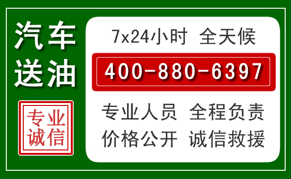 王益拖车救援发展新趋势：北斗导航系统加持下的拖车救援特点