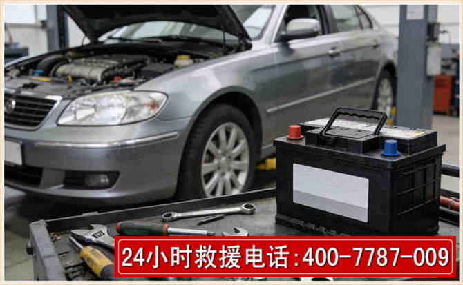 王益汽车电瓶搭电
